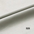 Thick Colored 100% Cotton Denim Fabric – 150cm Wide, 395g/m for Jeans, Coats, Bags & DIY