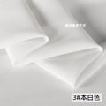 White Beaded Chiffon Fabric – Lightweight & Drapey | 146 cm Wide (57.5 in)