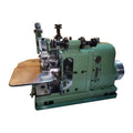 QIKE MG-3U Merrow-Type Industrial Overlock Sewing Machine | Armband & Badge