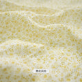 Double Gauze Cotton Muslin Fabric | 100% Cotton | 132cm Wide | Printed | Baby, Bedding & DIY