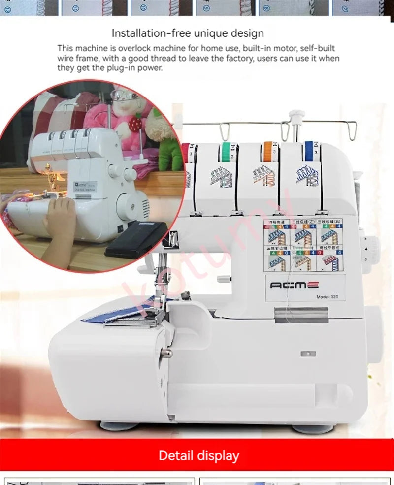 HQ320 Desktop Overlock Sewing Machine – 3/4 Thread, 100W, Electric