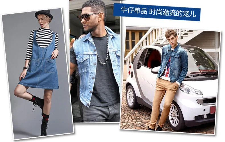 Thin Denim Fabric – 65% Cotton 35% Polyester, 145cm Wide | Hats, Bags, Shirts, Skirts & Pants