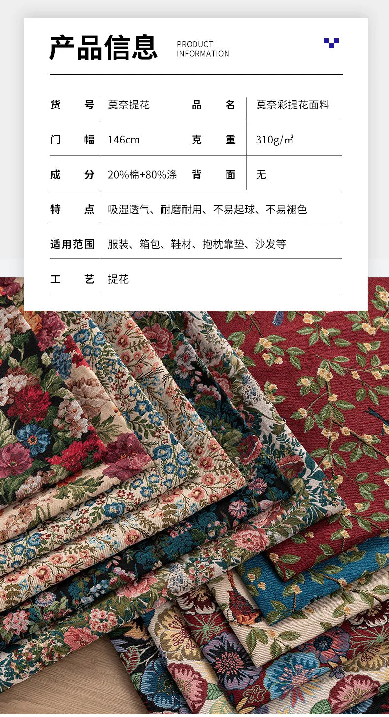 Monet Oil Painting Jacquard Fabric by the Meter | 146cm Wide | Home Décor & Sewing