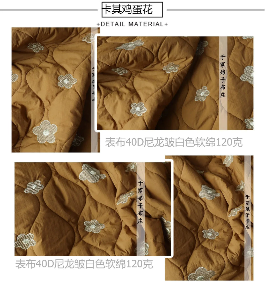 Printed Quilted Cotton Fabric – 135x50cm, Jacket Lining & Autumn Winter Sewing Fabric