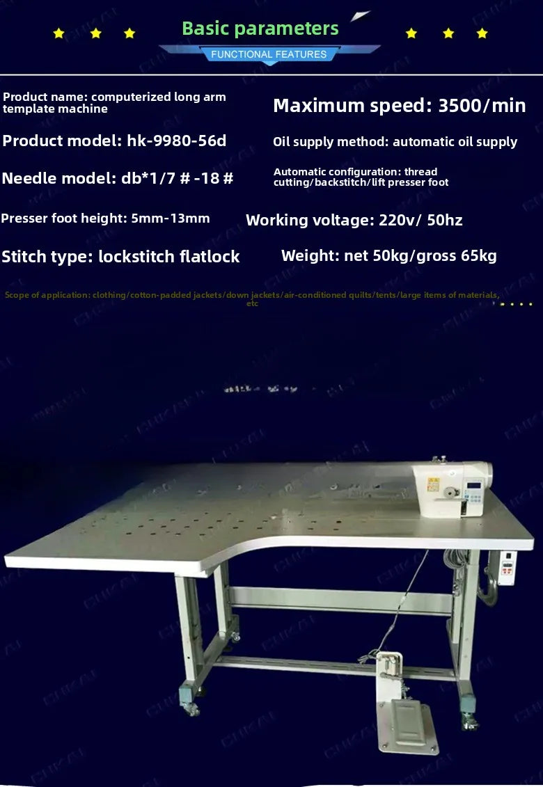 Longarm Industrial Multifunctional Quilting Machine