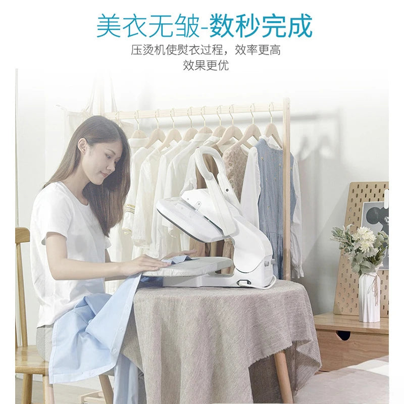 Automatic Steam Iron & Ironing Board Machine – Home & Commercial Use | Laundry, Dry Cleaning & Garment Pressing