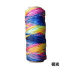 Hilo Redondo de Poliéster Encerado – 0.6mm, Carrete de 50m | 41 Colores | Macramé, Joyería y Marroquinería