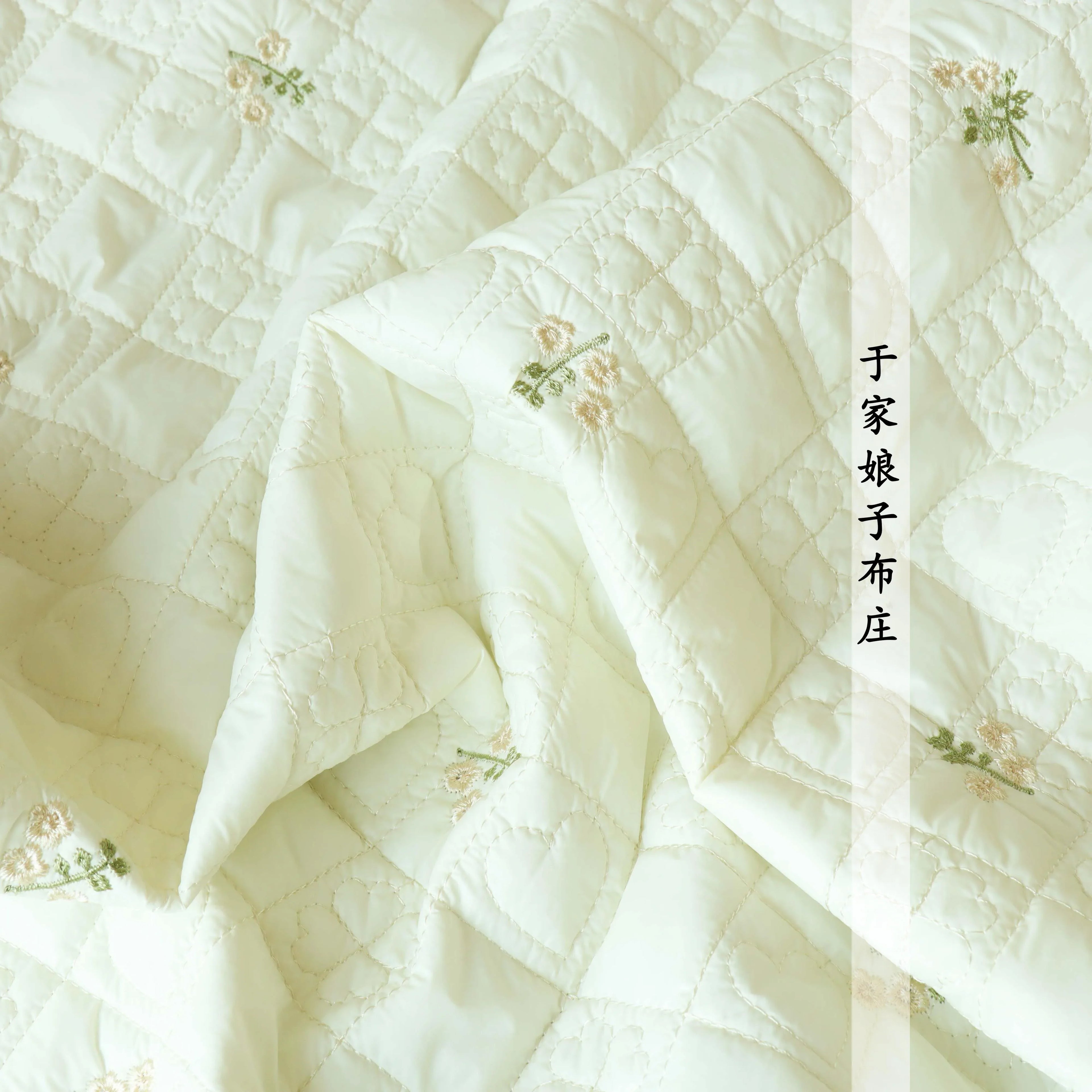 Printed Quilted Cotton Fabric – 135x50cm, Jacket Lining & Autumn Winter Sewing Fabric