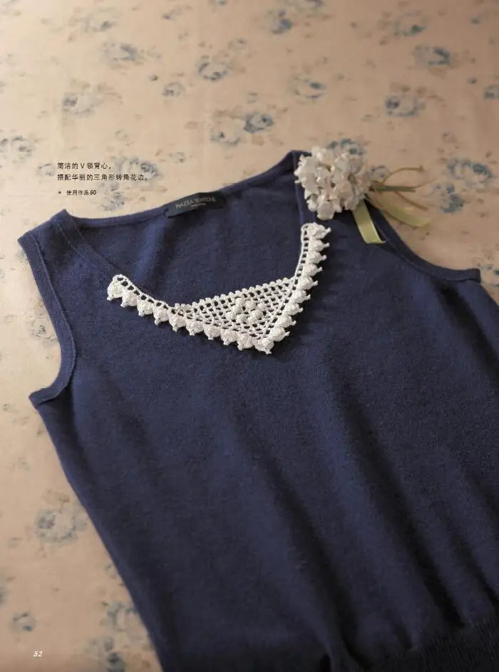 Corner Pattern Crochet Book – Frill & Flower Lace Knitting Patterns for Clothes, Pillows & Home Décor