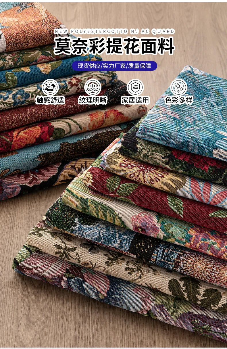 Monet Oil Painting Jacquard Fabric by the Meter | 146cm Wide | Home Décor & Sewing