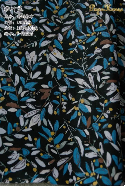 145cm Floral Cotton Poplin Fabric, 50cm Piece