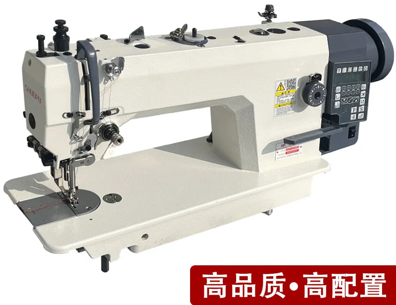 Industrial Computerized Sewing Machine – Heavy Duty for Leather, Upholstery & Thick Materials