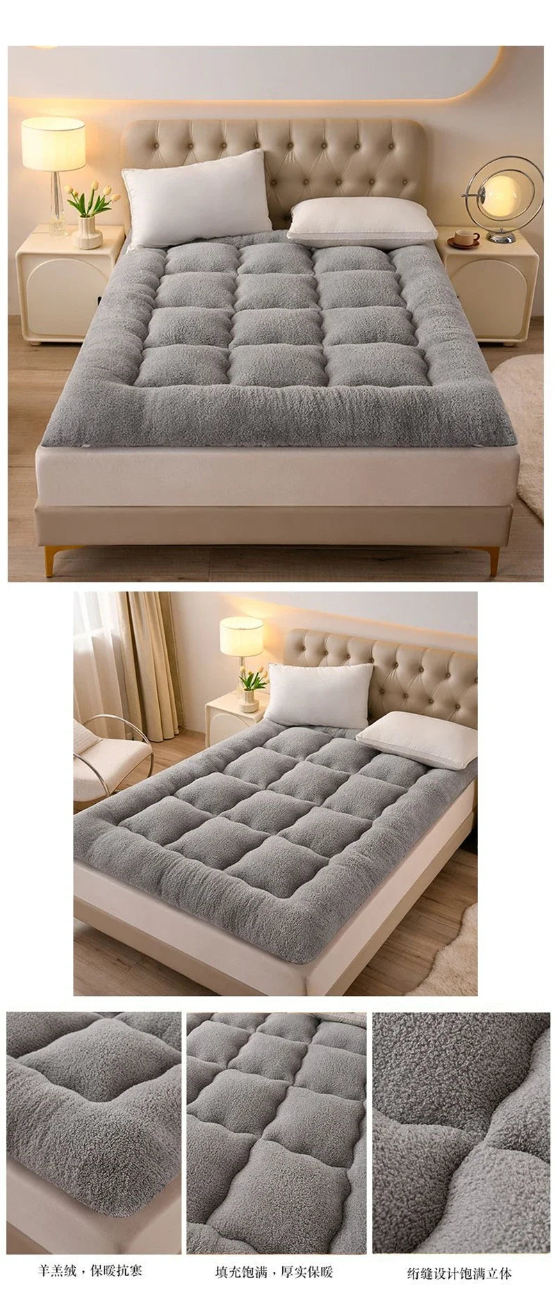 All-Season Quilted Mattress Topper – Soft Thickened Mattress Pad