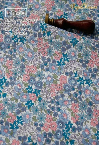 145cm Floral Cotton Poplin Fabric, 50cm Piece