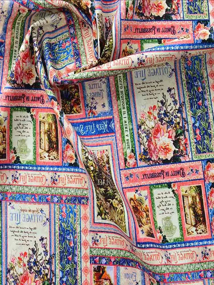 Vintage Newspaper & Map Print 100% Cotton Fabric | 110cm Wide | Sold by the Half Meter