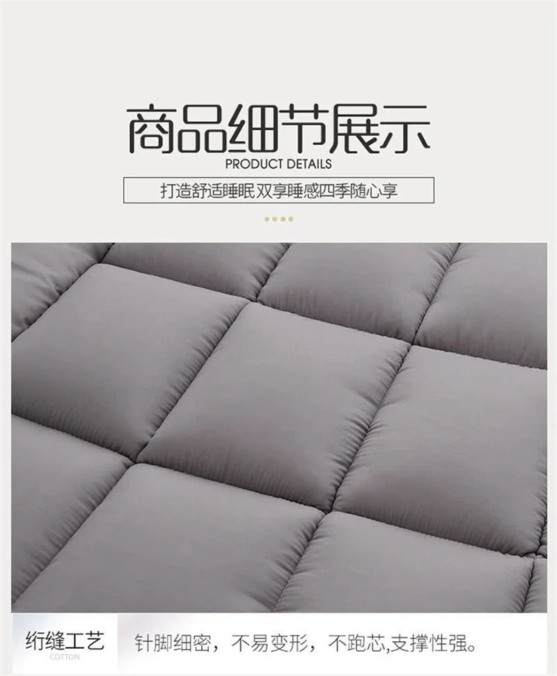 All-Season Quilted Mattress Topper – Soft Thickened Mattress Pad